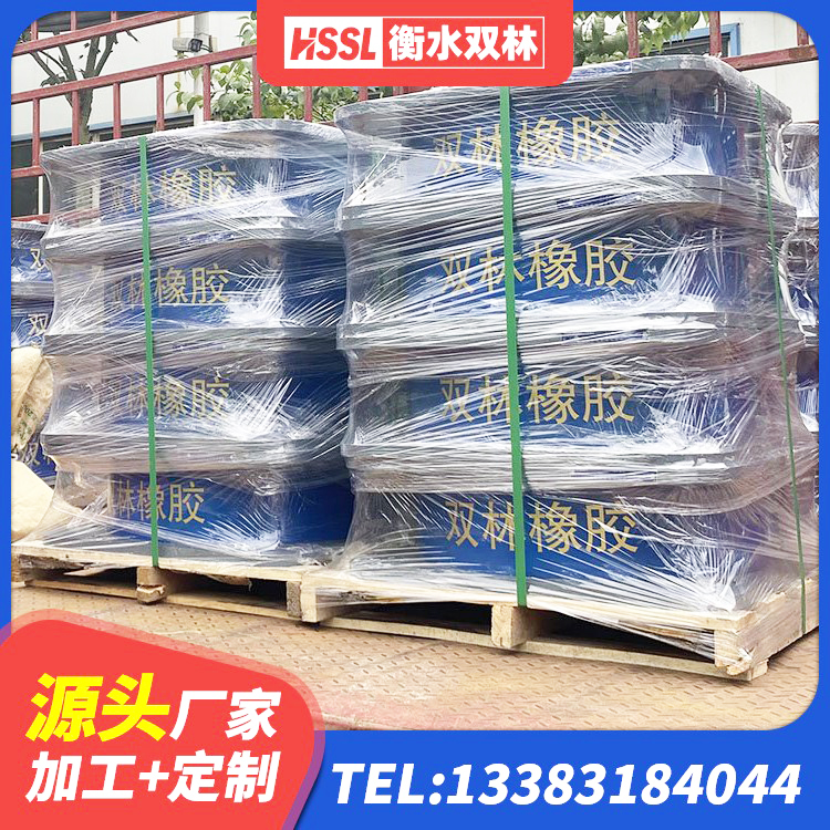 阿克塞县橡胶减震支座 阿克塞县楼梯隔震支座厂家电话 阿克塞县LNR支座厂家 阿克塞县LNB隔震支座厂家 - 第2张