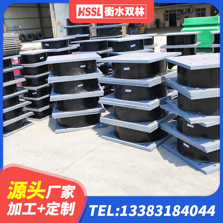 阿克塞县橡胶隔振支座 阿克塞县减隔震支座厂商厂家 阿克塞县建筑矩形高阻尼橡胶隔震支座厂家 阿克塞县LRB300隔震支座