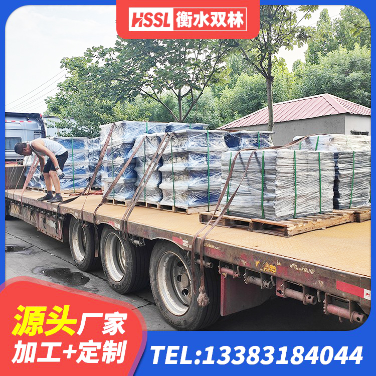 阿克塞县减震支座生产厂家 阿克塞县LNR800支座厂家电话 阿克塞县铅芯橡胶隔震支座LRB1000源头工厂 阿克塞县建筑铅芯橡胶隔震支座LRB900生产厂家 - 第9张