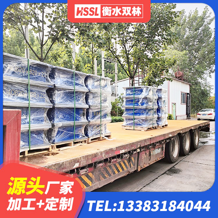 阿克塞县LNR600橡胶支座厂家电话 阿克塞县建筑方形隔震支座生产厂家 阿克塞县LNR400天然橡胶隔震支座多少钱 阿克塞县建筑工程隔震支座厂家 - 第10张