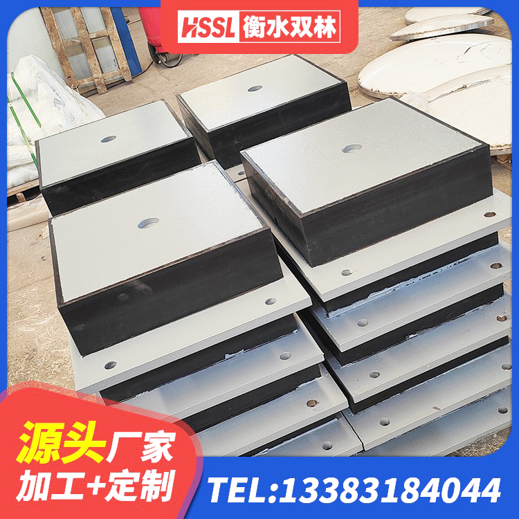 阿克塞县隔震支座LRB1300 阿克塞县铅芯隔震支座(LRB)厂家电话 阿克塞县橡胶隔震支座厂商厂家 阿克塞县隔震支座II型源头工厂 - 第7张