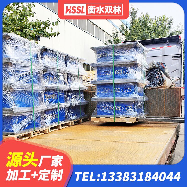 阿克塞县LRB橡胶隔震支座1200厂家 阿克塞县建筑隔振支座多少钱 阿克塞县LNR1400隔震支座生产厂家 阿克塞县建筑隔震支座LNR型 - 第2张