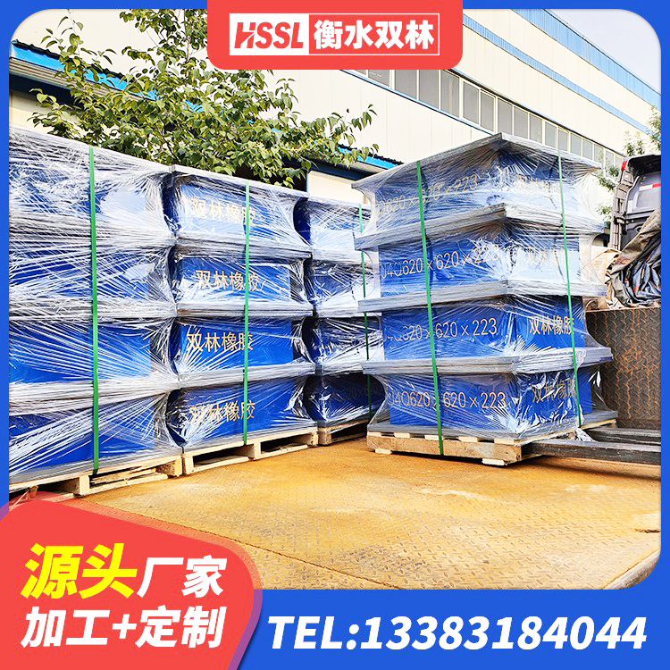 阿克塞县LNR800橡胶隔震支座什么价格 阿克塞县高阻尼橡胶隔震支座支座源头工厂 阿克塞县建筑铅芯橡胶隔震支座LRB 阿克塞县LNR橡胶隔震支座D600生产厂家 - 第5张