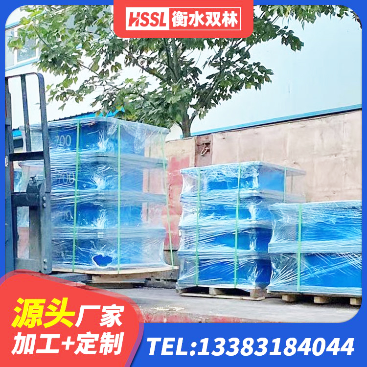 阿克塞县HDR700高阻尼支座厂家 阿克塞县建筑结构隔震橡胶支座生产厂家 阿克塞县隔震支座LBR 阿克塞县HDR400支座 - 第6张