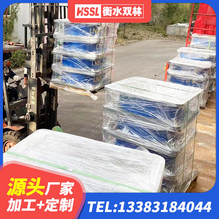 阿克塞县隔震抗拉支座 阿克塞县铅芯减震支座源头工厂 阿克塞县HDR900高阻尼隔震支座厂家 阿克塞县高阻尼橡胶隔震支座多少钱-个 - 第5张