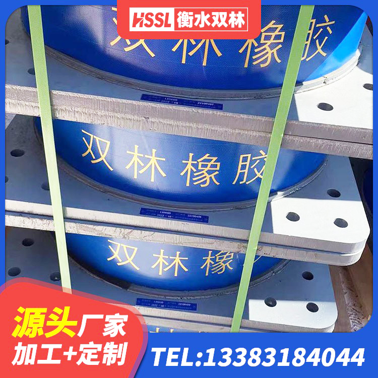 阿克塞县LRB橡胶隔震支座1200厂家 阿克塞县建筑隔振支座多少钱 阿克塞县LNR1400隔震支座生产厂家 阿克塞县建筑隔震支座LNR型