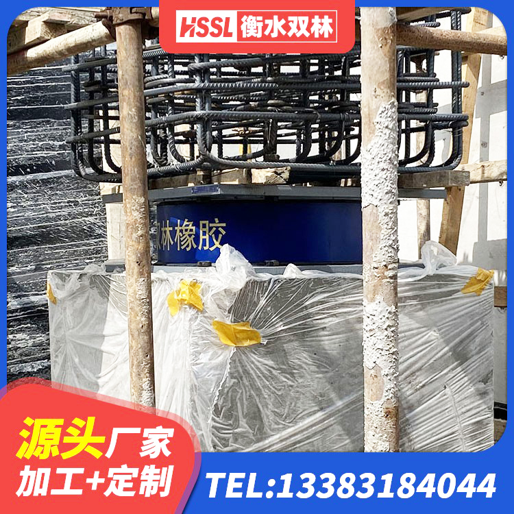 阿克塞县LRB1500铅芯支座源头工厂 阿克塞县LNR橡胶隔震支座600生产厂家 阿克塞县LNR1500橡胶隔震支座什么价格 阿克塞县LRB800隔震支座什么价格 - 第8张