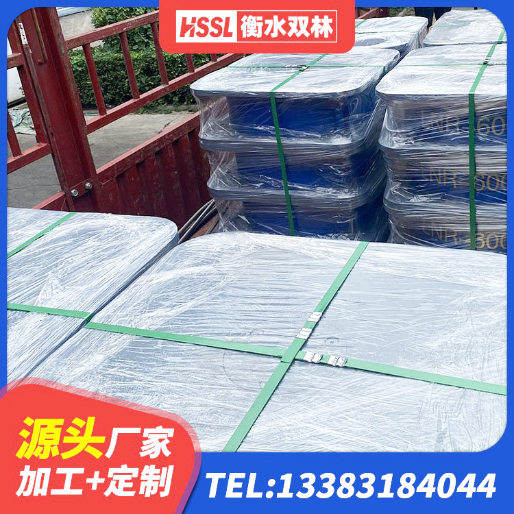 阿克塞县隔震抗拉支座 阿克塞县铅芯减震支座源头工厂 阿克塞县HDR900高阻尼隔震支座厂家 阿克塞县高阻尼橡胶隔震支座多少钱-个 - 第4张