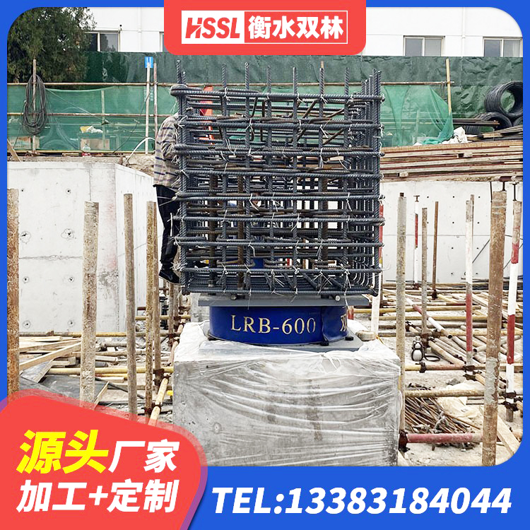 阿克塞县橡胶减震支座 阿克塞县楼梯隔震支座厂家电话 阿克塞县LNR支座厂家 阿克塞县LNB隔震支座厂家