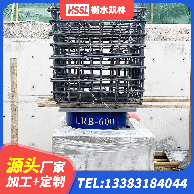 阿克塞县减震支座生产厂家 阿克塞县LNR800支座厂家电话 阿克塞县铅芯橡胶隔震支座LRB1000源头工厂 阿克塞县建筑铅芯橡胶隔震支座LRB900生产厂家 - 第3张