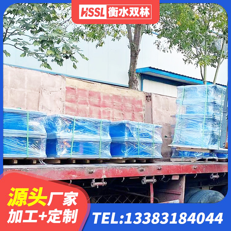 阿克塞县隔震抗拉支座 阿克塞县铅芯减震支座源头工厂 阿克塞县HDR900高阻尼隔震支座厂家 阿克塞县高阻尼橡胶隔震支座多少钱-个