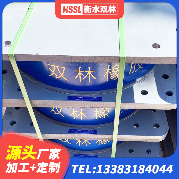 阿克塞县LRB1500铅芯支座源头工厂 阿克塞县LNR橡胶隔震支座600生产厂家 阿克塞县LNR1500橡胶隔震支座什么价格 阿克塞县LRB800隔震支座什么价格 - 第4张
