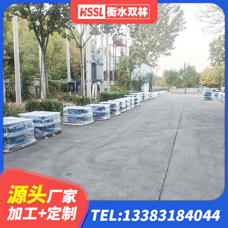 阿克塞县LRB900铅芯隔震支座源头工厂 阿克塞县建筑隔震支座LNRD420生产厂家 阿克塞县建筑铅芯橡胶隔震支座厂家 阿克塞县LNR天然隔震支座厂家