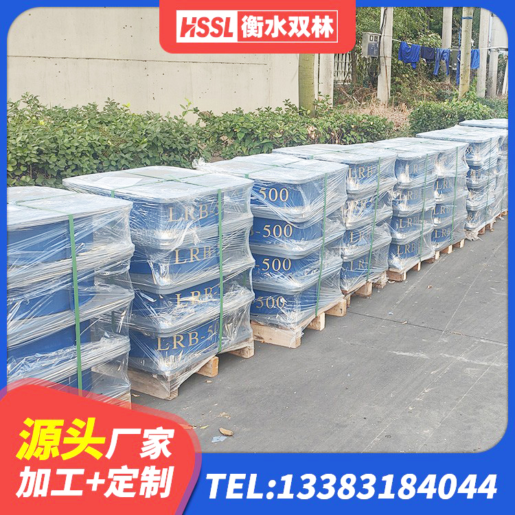 阿克塞县HDR700高阻尼支座厂家 阿克塞县建筑结构隔震橡胶支座生产厂家 阿克塞县隔震支座LBR 阿克塞县HDR400支座 - 第4张