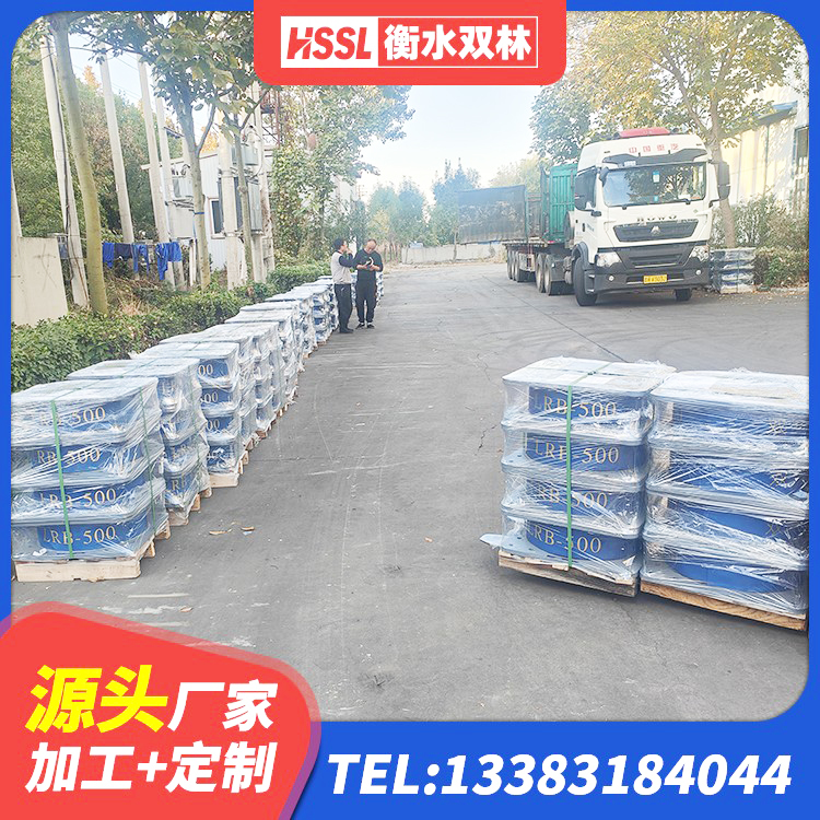 阿克塞县橡胶组合隔震支座生产厂家 阿克塞县高阻尼叠层橡胶隔震支座什么价格 阿克塞县高楼橡胶隔震支座厂家 阿克塞县国内隔震支座厂家