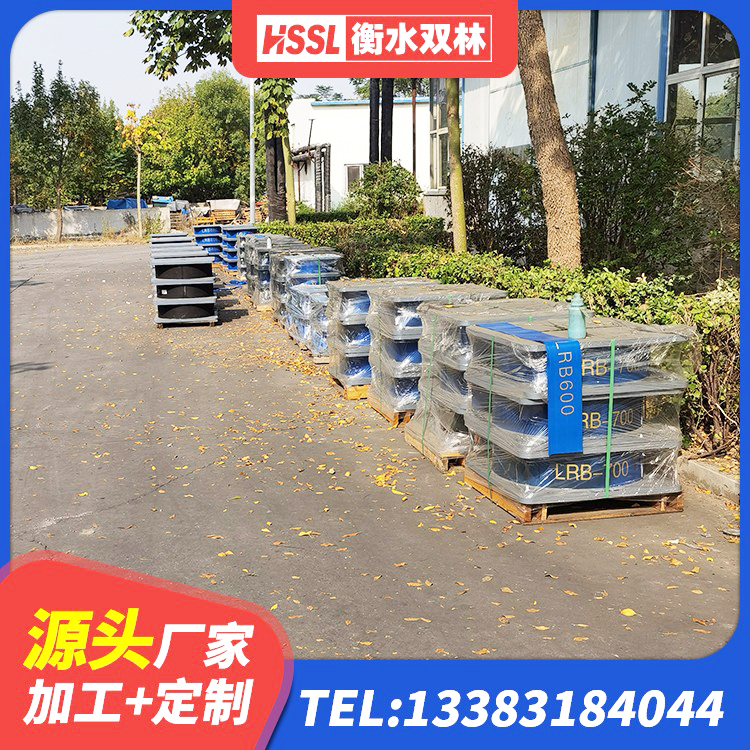 阿克塞县LNR橡胶隔震支座600源头工厂 阿克塞县建筑高阻泥橡胶隔震支座生产厂家 阿克塞县减橡胶隔震支座厂家电话 阿克塞县建筑铅芯隔震支座厂家电话
