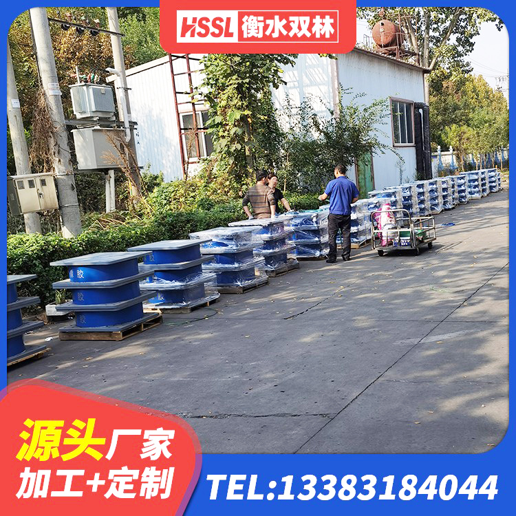 阿克塞县HDR700高阻尼支座厂家 阿克塞县建筑结构隔震橡胶支座生产厂家 阿克塞县隔震支座LBR 阿克塞县HDR400支座 - 第5张