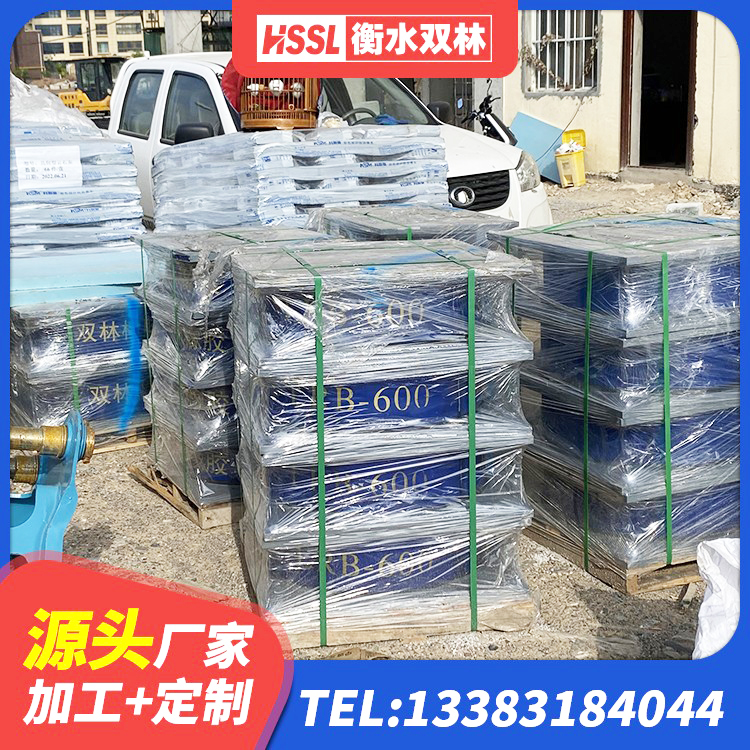 阿克塞县LNR800橡胶隔震支座什么价格 阿克塞县高阻尼橡胶隔震支座支座源头工厂 阿克塞县建筑铅芯橡胶隔震支座LRB 阿克塞县LNR橡胶隔震支座D600生产厂家